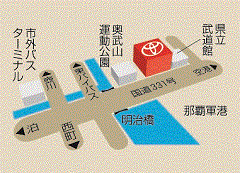 沖縄トヨタ自動車 トヨタウン那覇店の地図