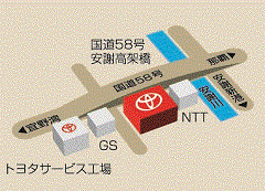 沖縄トヨタ自動車&nbsp;トヨタウン 勢理客店の地図