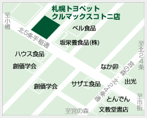 札幌トヨペット 琴似店の地図