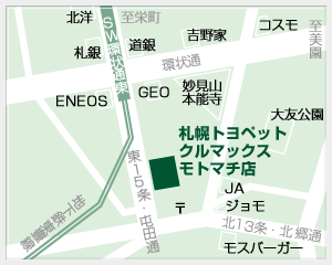 札幌トヨペット 元町店の地図