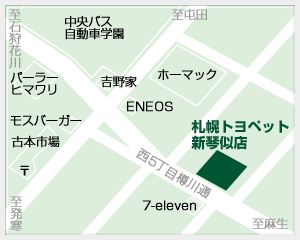 札幌トヨペット 新琴似店の地図