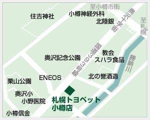 札幌トヨペット 小樽店の地図