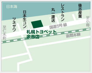 札幌トヨペット 余市店の地図