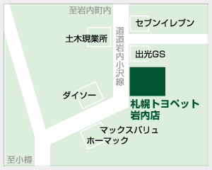 札幌トヨペット 岩内店の地図