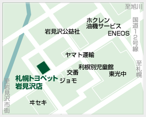 札幌トヨペット 岩見沢店の地図