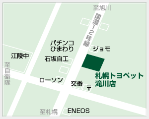 札幌トヨペット 滝川店の地図