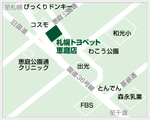 札幌トヨペット 恵庭店の地図