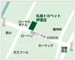 札幌トヨペット 伊達店の地図