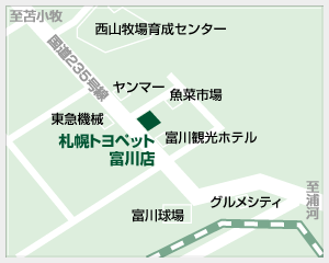 札幌トヨペット 富川店の地図
