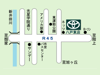 青森トヨペット 八戸東店の地図