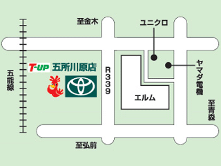 青森トヨペット Ｔ－ＵＰ五所川原店の地図