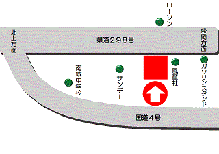 岩手トヨペット 花巻支店の地図