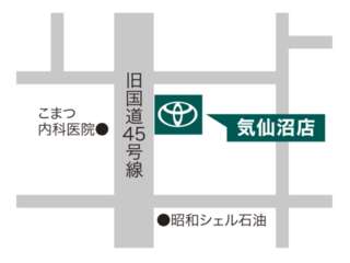 仙台トヨペット 気仙沼店の地図