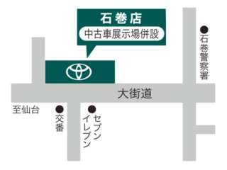 仙台トヨペット 石巻店の地図