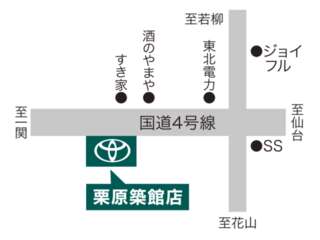 仙台トヨペット 栗原築館店の地図