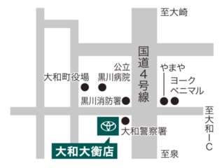 仙台トヨペット 大和大衡店の地図