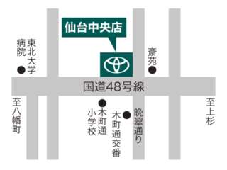 仙台トヨペット 仙台中央店の地図