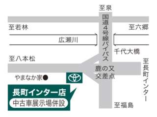 仙台トヨペット 長町インター店の地図