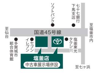 仙台トヨペット 塩釜店の地図