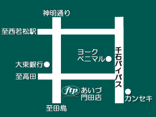 福島トヨペット あいづ門田店の地図