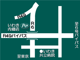 福島トヨペット いわき内郷店の地図