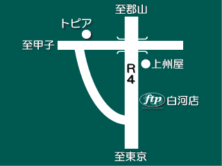 福島トヨペット 白河店の地図