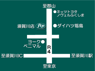 福島トヨペット 須賀川店の地図