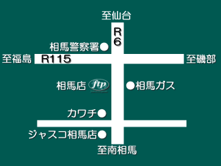 福島トヨペット 相馬店の地図