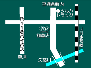 福島トヨペット 棚倉店の地図