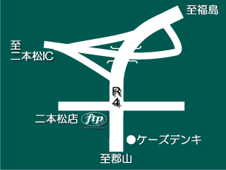 福島トヨペット 二本松店の地図