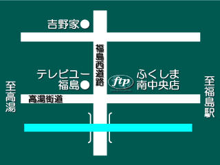 福島トヨペット ふくしま南中央店の地図