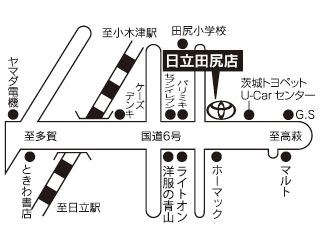 茨城トヨペット 日立田尻店の地図