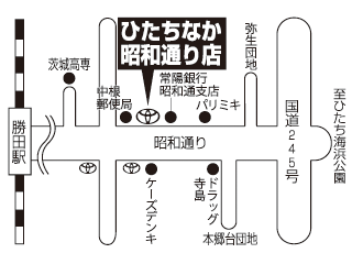 茨城トヨペット ひたちなか昭和通り店の地図
