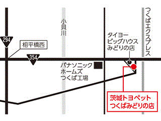 茨城トヨペット つくばみどりの店の地図