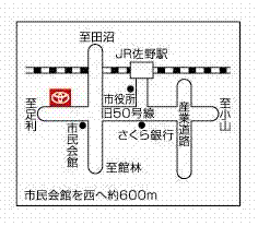 栃木トヨペット 佐野店の地図