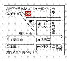 栃木トヨペット 真岡店の地図