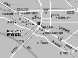 埼玉トヨペット 熊谷支店の地図