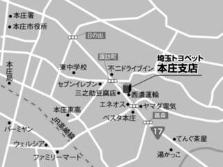 埼玉トヨペット 本庄支店の地図