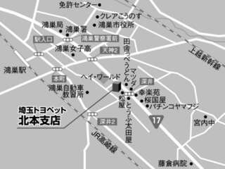 埼玉トヨペット 北本支店の地図