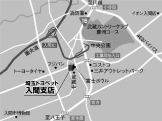埼玉トヨペット 入間支店の地図