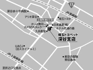 埼玉トヨペット 深谷支店の地図