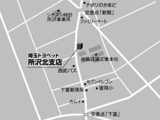 埼玉トヨペット 所沢北支店の地図