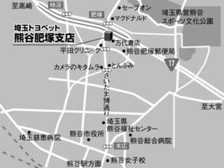 埼玉トヨペット 熊谷肥塚支店の地図