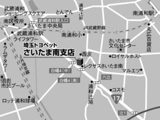 埼玉トヨペット さいたま南支店の地図