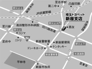 埼玉トヨペット 新座支店の地図