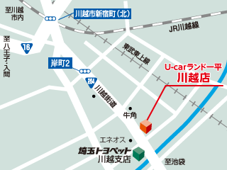 埼玉トヨペット Ｕ－ｃａｒランド一平川越店の地図