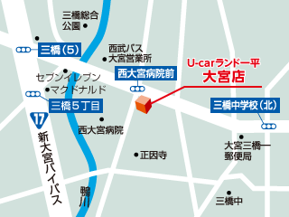 埼玉トヨペット Ｕ－ｃａｒランド一平大宮店の地図