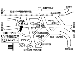 千葉トヨペット ＵＶＩＳ佐倉志津の地図