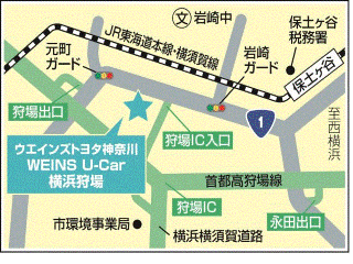 ウエインズトヨタ神奈川 WEINS U-Car 横浜狩場の地図