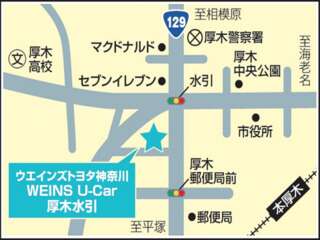 ウエインズトヨタ神奈川 厚木水引店の地図